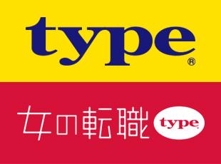 業界トップクラスの転職サイトを運営！着実に成長を続けています！