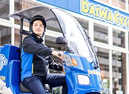 取り扱っている自転車の種類が豊富なため、幅広い知識とスキルが身につきます！