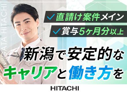 空調設備の設計職｜賞与5ヶ月分｜年休126日｜残業月平均1時間｜直請け案件7割｜退職金あり｜フレックスあり