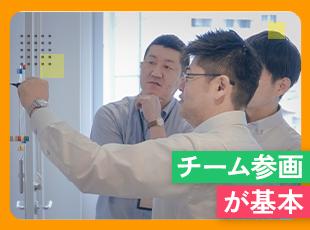 案件はチーム参画が基本です。気軽に相談できる体制が整っており、一人で抱え込む心配は不要です。