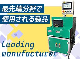 このレーザ加工機が私たちの強みであり、誇りです。