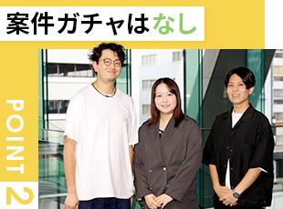 直取引案件が90%以上！エンジニアのキャリア形成を最優先にした案件選択を行っています。