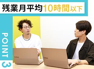 長く活躍し続けるためには、心身の余裕が不可欠という考えから、無理なく働ける環境を整えています。