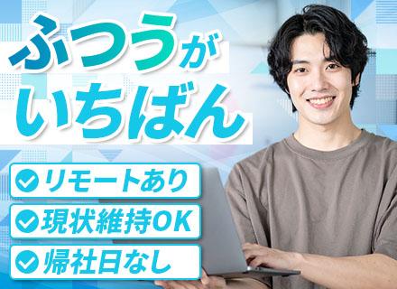 株式会社ASVENTO