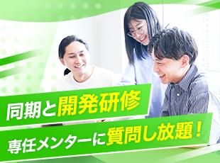 まったくの異業種からのメンバーも多数活躍しています！