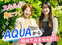 動画編集*SNS系編集業務からショート動画まで多彩な環境♪リモートワークOK！未経験OK！髪色・ネイル自由！