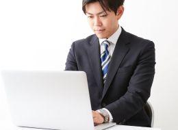 【名古屋オフィス採用】ITエンジニア＊1・2次請け中心で上流に挑める＊運用保守だけでも可＊残業少＊年休126日
