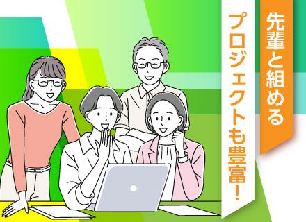 株式会社トゥルーエンジニアリングサービス