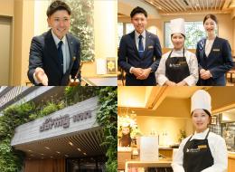 ホテルスタッフ／全国で募集中／U・Iターン歓迎／転勤なしの働き方も可能／20～40代まで幅広い年齢層が活躍中