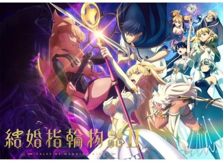 アニメの背景制作担当｜フレックスタイム制｜正社員登用あり｜実務経験不問｜連休あり｜服装自由