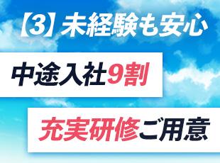 「成果を焦らなくていい。だからこそ、本当に必要 とされる営業になれる」という考え方 です。