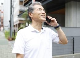 家族との時間も、ゆとりある暮らしも手に入る環境があなたを待っています！