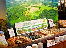 料理長（和食）*月給60万円〜*青森の直営農場の無農薬食材を使用*シティホテルのバイキング*駅徒歩1分