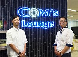 データエンジニア*データ領域の経験不問*エンド直取引7割*2ヶ月のパッケージ研修*月残業10h未満*リモート有