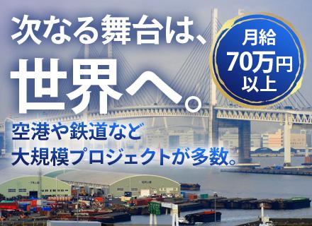 株式会社ザ・チューブ