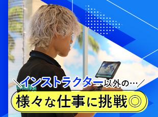 マラソンなどのイベント撮影や花火大会の映像制作、さらには農薬散布など幅広い現場で活躍できます◎