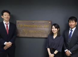 出張買取営業／未経験歓迎／月給35万円～／年収UP率100％
