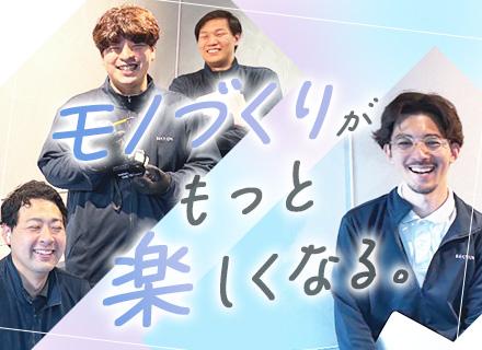 内装施工管理／直近3年の定着率は90％！／現場直行直帰が可能／正社員の平均年齢36歳