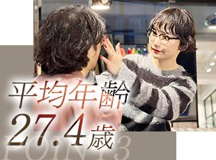 若手が活躍しており、年齢関係なくどんどん挑戦できる環境です。