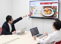 社内SE/フルフレックス制/想定年収430万円～/残業10h未満/完全週休2日制/社割あり/eラーニングあり