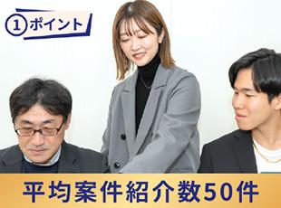 Web系/汎用機系/スマホアプリ/ERP/インフラ/AIなど、 プロジェクトの種類はさまざま◎