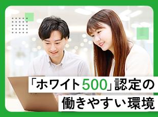 入社3年目に年収636万円＆所長に昇格したメンバーも在籍しています。