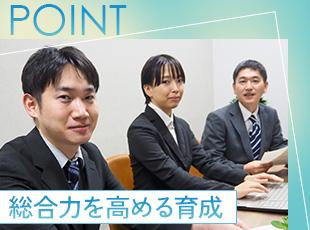 技術だけでなく、人間力も備わった総合力の高いエンジニアを目指せます。