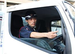 ルートドライバー/未経験OK/最短1週間で内定/夜勤・長時間運転ナシ/40・50代活躍中【2210】