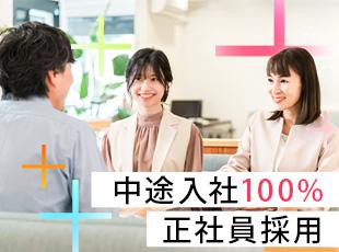 自分たちで考えた商品が世の中に広がる面白さや醍醐味を味わうことができます♪