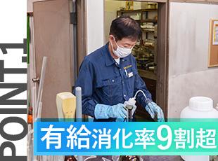 実質月の半分がお休みになるほか、有給消化率は9割以上とプライベートを大切にできる環境です◎