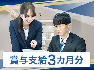 他にも屋上のテラス席や、15時のおやつタイムなど、心地よい環境づくりに注力しています！