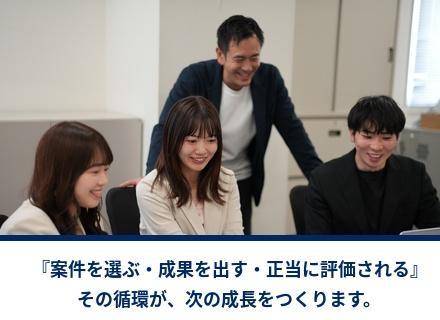 株式会社アイティーブレーン