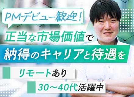 株式会社クラフト