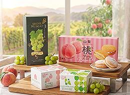営業職｜ご当地土産の商品企画・提案｜未経験OK｜ノルマ/テレアポなし｜残業月20時間以内｜早期昇格可