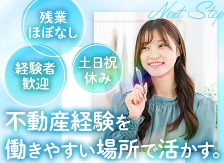 株式会社ブロードブレインズ