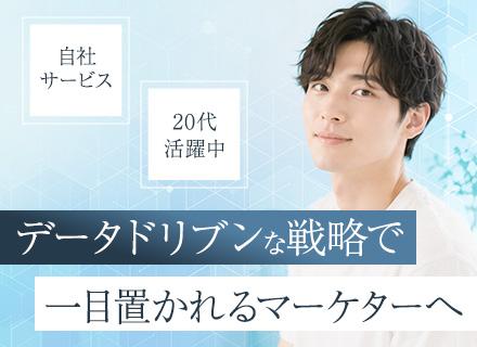 株式会社ＡＧＥ　ｔｅｃｈｎｏｌｏｇｉｅｓ