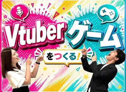 株式会社ネクストデザイン