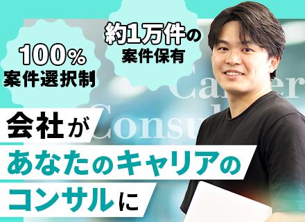 株式会社ライブエスト