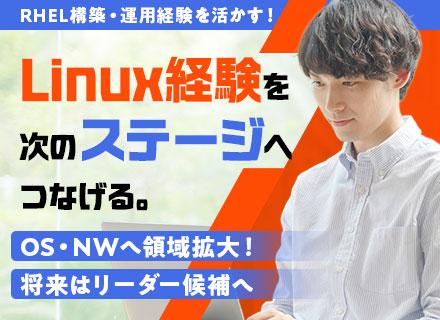 株式会社NUQ