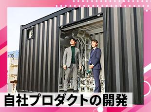 革新的な熱エネルギー貯蔵システム、.安全性を極めたクラスタ型高温ガス炉の量産化を目指しています。