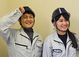 あなたも日本の未来と環境を守る分析のプロ集団の一員になりませんか？
