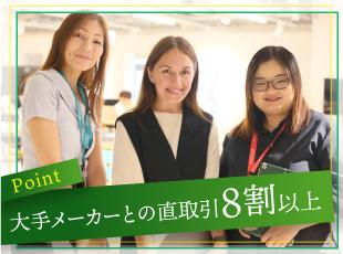 AIや自動運転など最先端領域に参画可能。他では得られない経験を積めますよ。