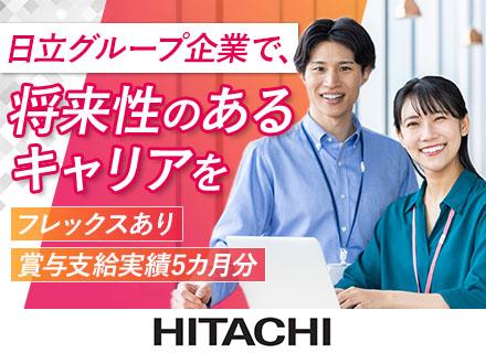 経理事務◆未経験OK◆賞与5ヶ月分◆年休126日◆フレックス勤務可◆有給24日付与◆新潟募集