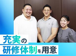 充実の教育体制を用意◎月給30万円〜スタートで頑張りを正当に評価してもらえます！