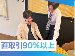 大手メーカーとプロジェクトに参画する中で、最新技術に触れる機会も多くあります！