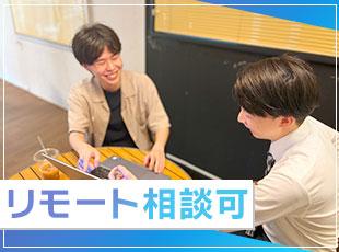 プロジェクトによるものの、リモートワークも活用OKです◎