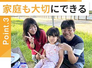 女性・男性ともに育児休暇取得実績あり。社長も営業も「エンジニアのためになるか」を追求しています。