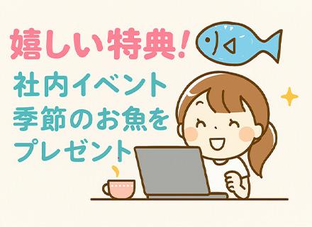 株式会社小さな手