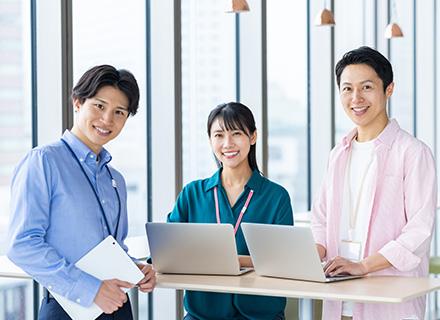 ITエンジニア／未経験OK／年間休日122日／家族手当などの福利厚生充実／研修あり
