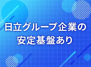 『健康経営優良法人2026』に認定。安定した基盤のもと、腰を据えてキャリアを形成できます。